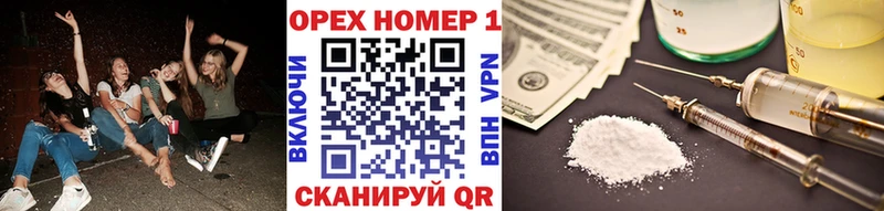 Cocaine Колумбийский Циолковский