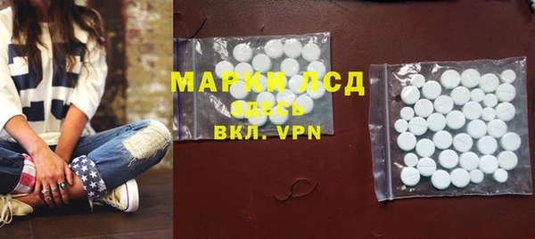 гашишное масло Абдулино