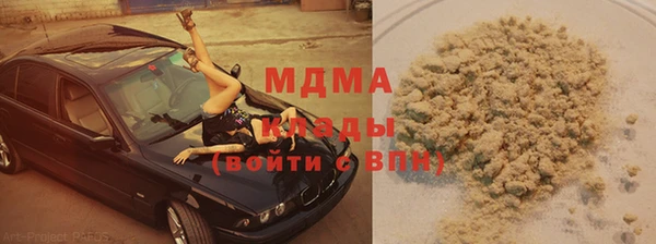 марки nbome Алзамай