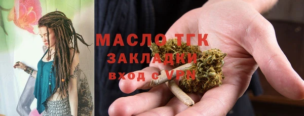 меф VHQ Абинск