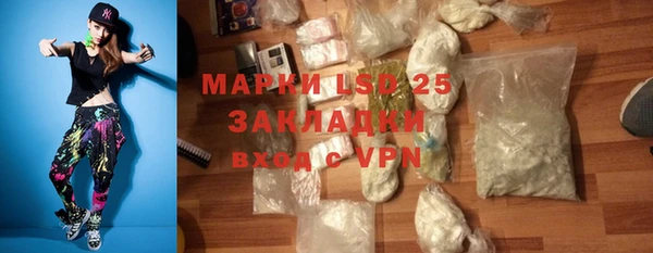 меф VHQ Абинск