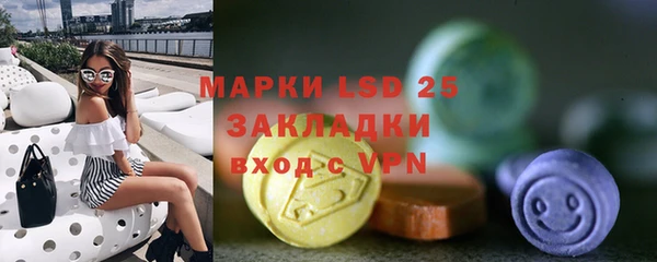 гашишное масло Абдулино