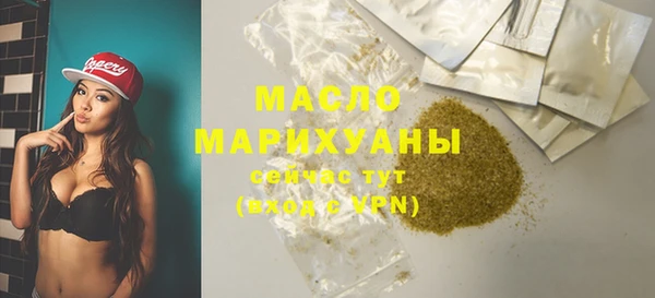 скорость mdpv Алексеевка