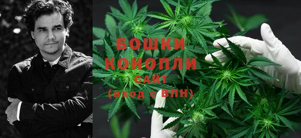 гашишное масло Абдулино