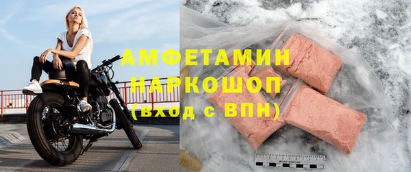 гашишное масло Абдулино