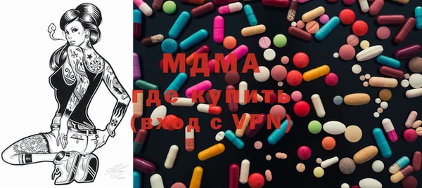 марки nbome Алзамай