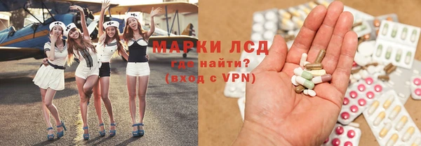 дмт Алексин