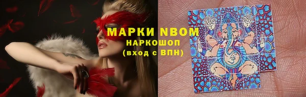 гашишное масло Абдулино