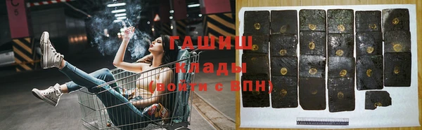 дмт Алексин
