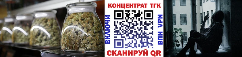 Дистиллят ТГК гашишное масло купить наркоту Циолковский