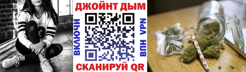 Марихуана сатива Циолковский